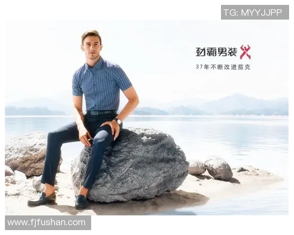 足球明星的球衣13解析与背后故事揭示球场传奇与时尚的完美结合 足球明星的球衣13解析与背后故事揭示球场传奇与时尚的完美结合