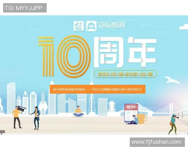 重磅专题：探讨北京篮球队在战术与管理上的创新与变革之路