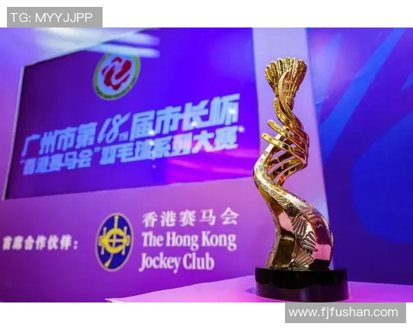 广州羽毛球队速度提升之路：聚焦训练与比赛的完美结合