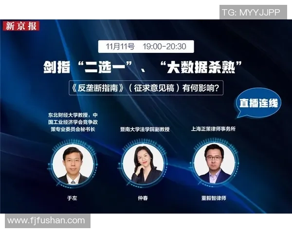 排球新手必看：快速掌握基本技巧与战术的全面指南