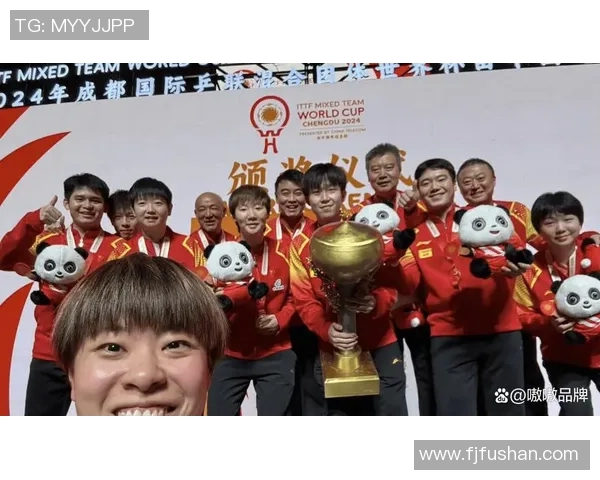 杭州乒乓球队在世界杯预选赛中的拼搏历程与荣耀时刻回顾